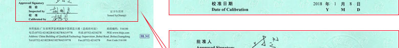工厂成人秋葵视频网址证书报告首页