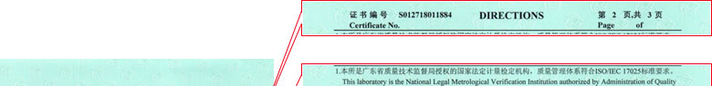 工厂成人秋葵视频网址证书报告说明页