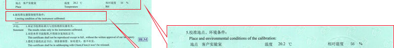 工厂成人秋葵视频网址证书报告说明页