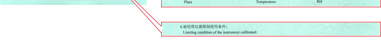 工厂成人秋葵视频网址证书报告说明页