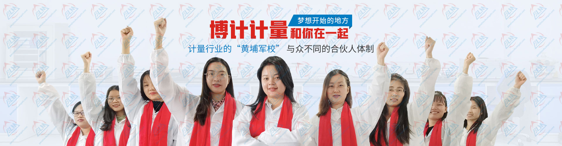 秋葵视频在线观看免费计量和你在一起