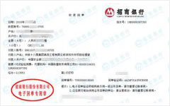 外环项目经理部做秋葵视频官网免费观看的服务机构