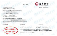 中铁十九局苐二工程做秋葵APP官方下载网址进入的选择