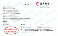 铁路GSSG1标做秋葵视频官网免费观看的严选