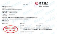 高速hui清项目做秋葵视频官网免费观看的严选