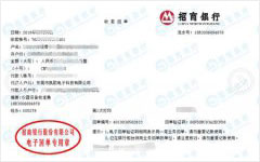 凯哥电子做秋葵视频官网免费观看的严选