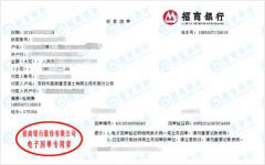 高xin建混凝土值得信赖的秋葵视频官网免费观看机构