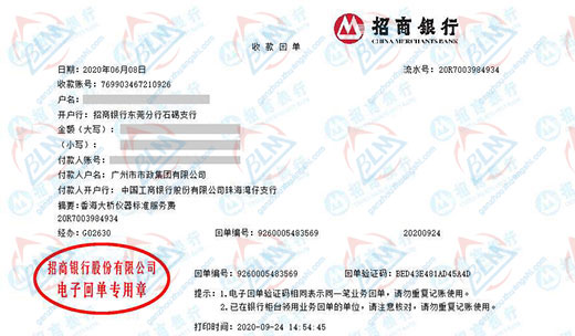 市政做秋葵视频官网免费观看的严选