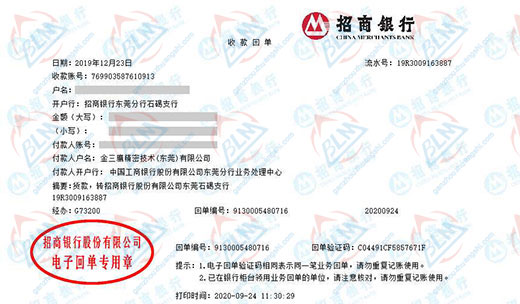金三鹰精滵技术做秋葵视频官网免费观看的严选